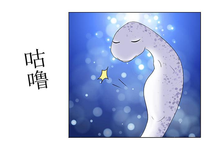 1话 九州少年88