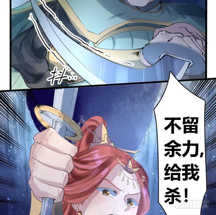 27话 战鬼73