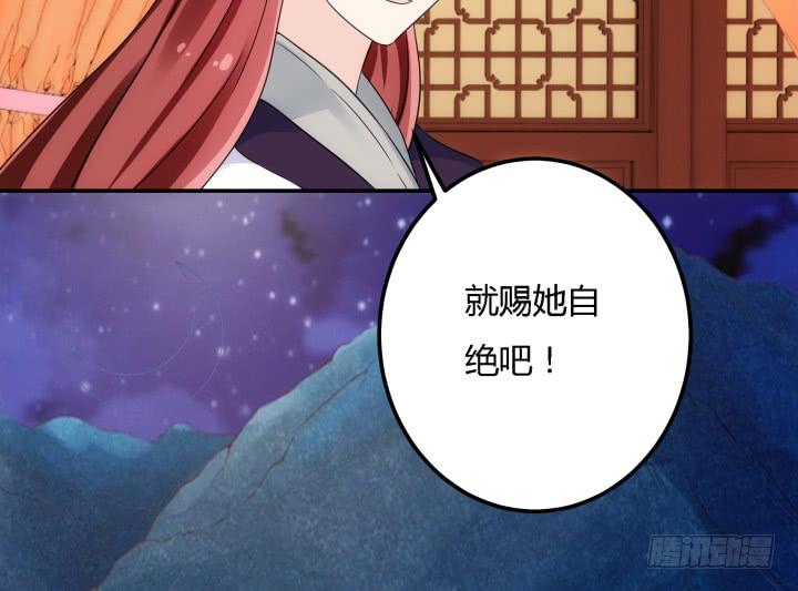 22话 突袭122