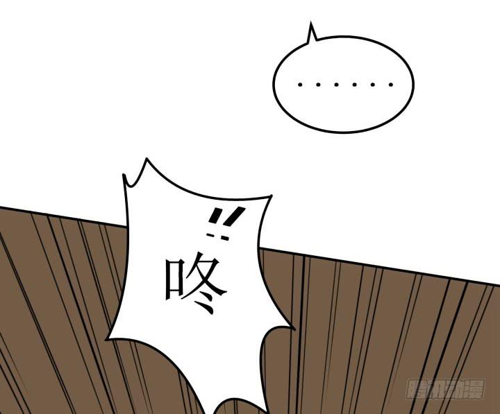 12话 权力的对决142