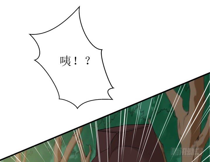 14话 我一定护你周全112