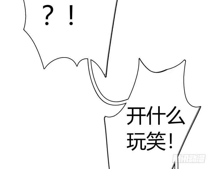 26话 秘密36