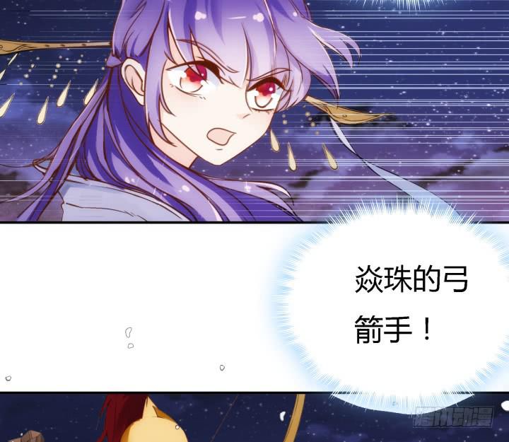 25话 我们一定能活下去！64