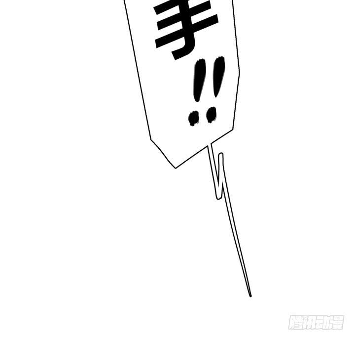26话 秘密40