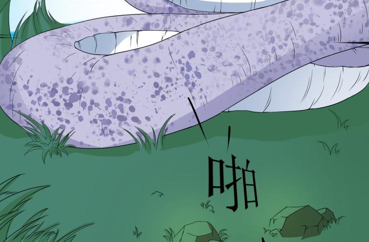 2话 蛟龙吐珠32