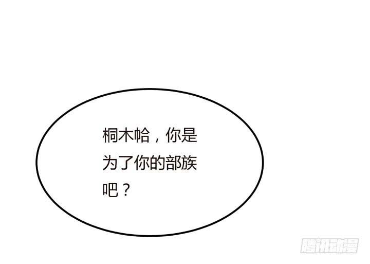 19话上  我们的目的44
