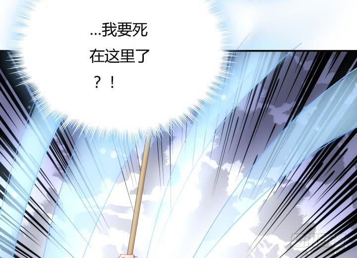 23话 大仇得报46