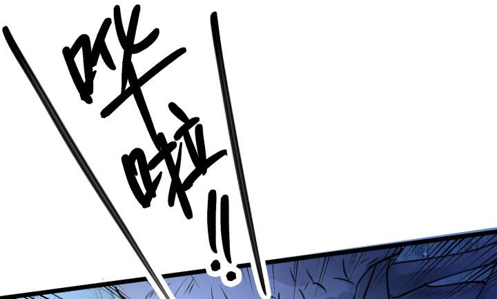 27话 战鬼36