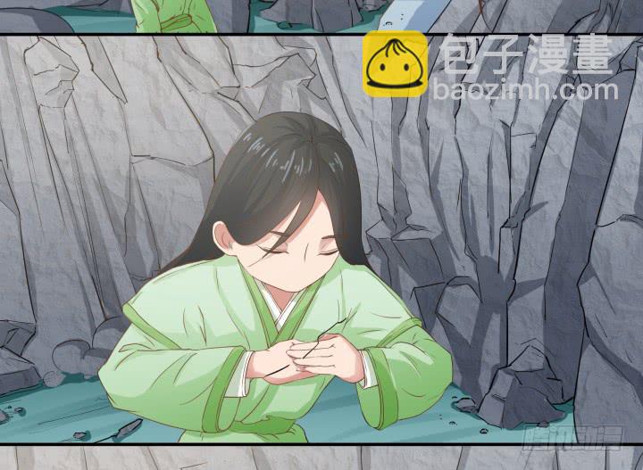 5话 休想赖账112