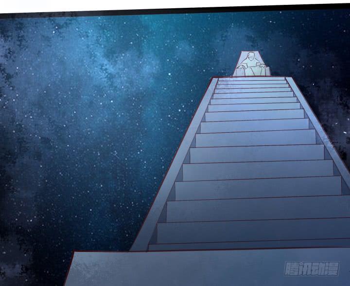 32话 战意95
