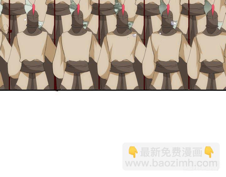 12话 权力的对决88