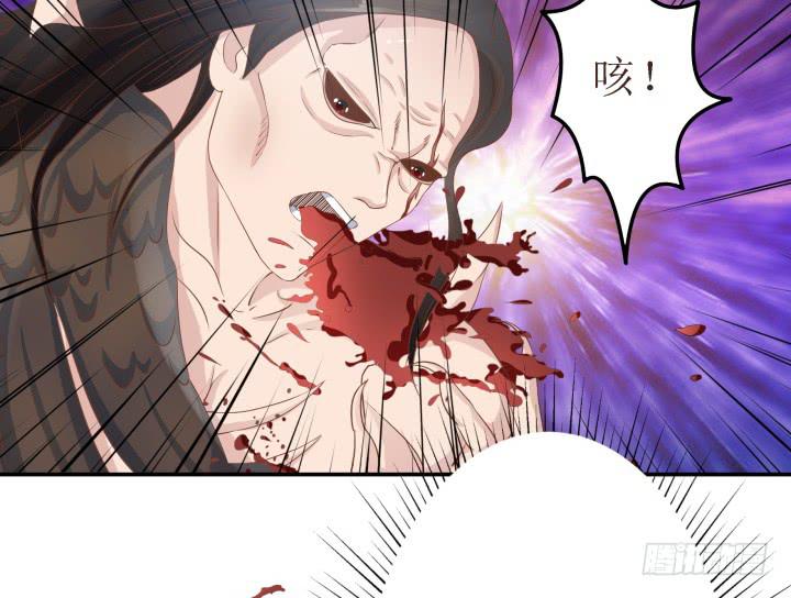 9话 给你个痛快63