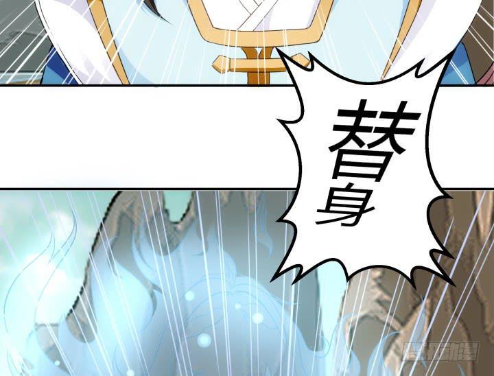 23话 大仇得报19
