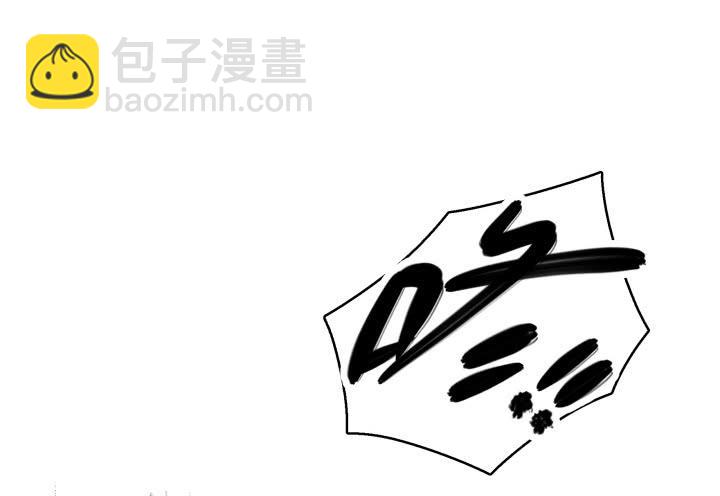 29话 你跑不了了！117