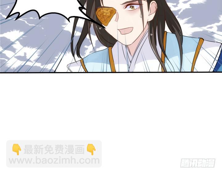 25话 我们一定能活下去！144