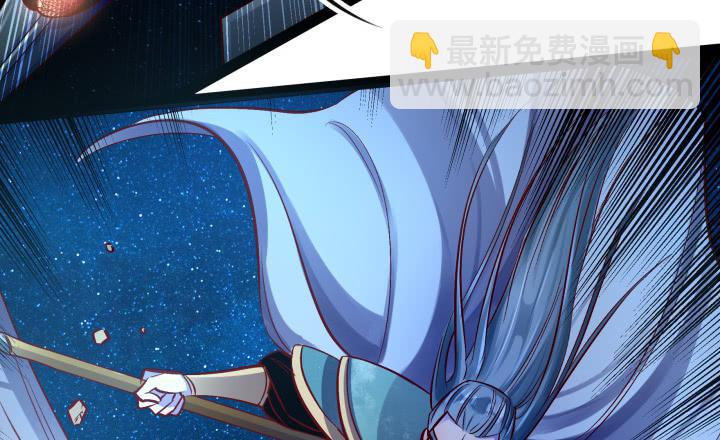 34话 神仙打架，凡人遭殃51