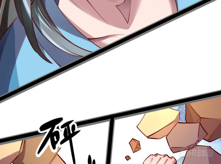 32话 战意53