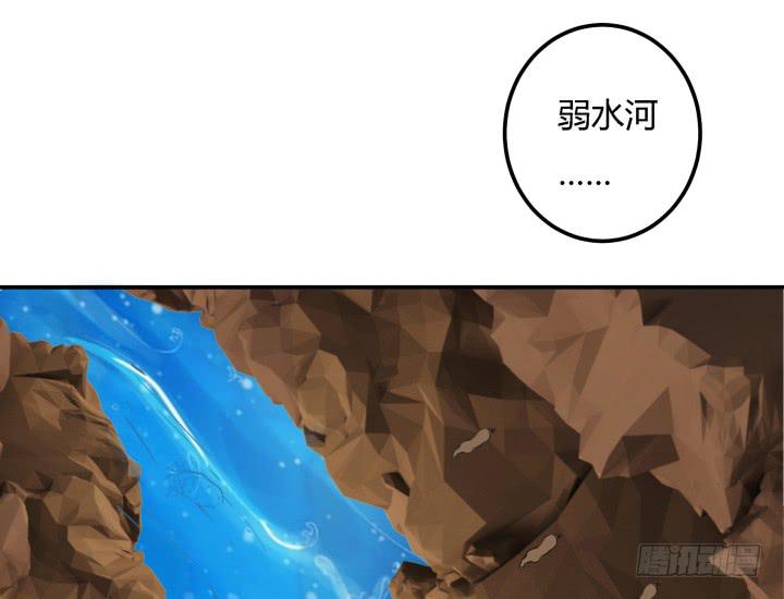 25话 我们一定能活下去！94