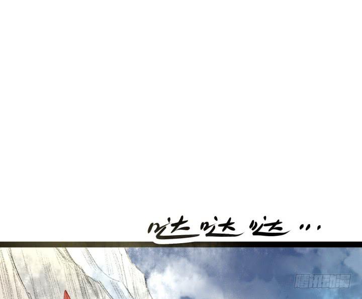 30话 不见王城64