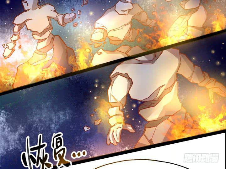 33话 为什么我会这么难受53