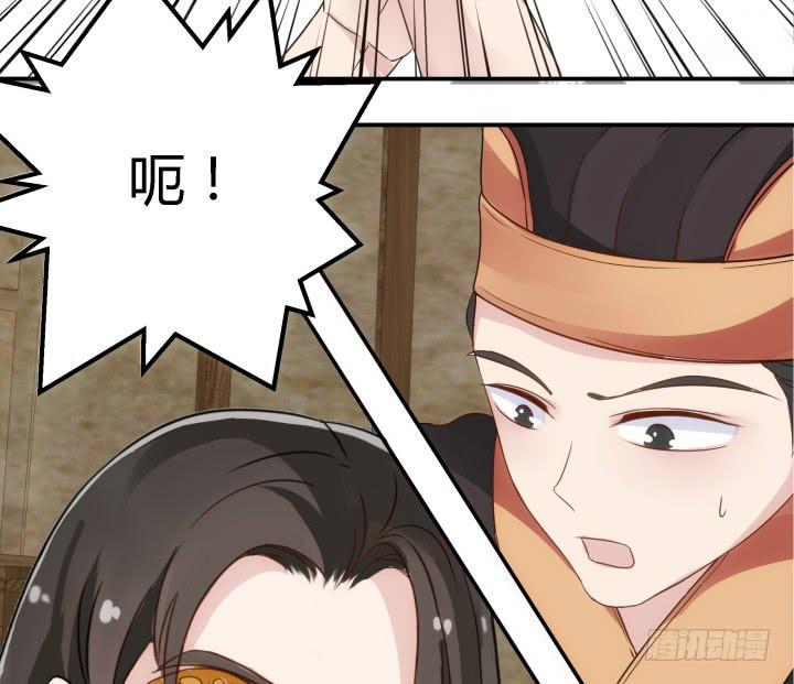23话 大仇得报110