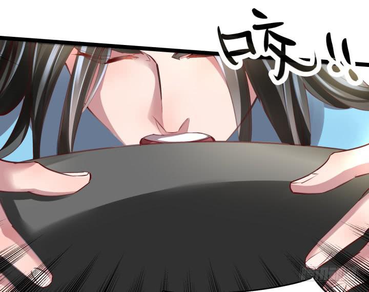 31话 奇遇51