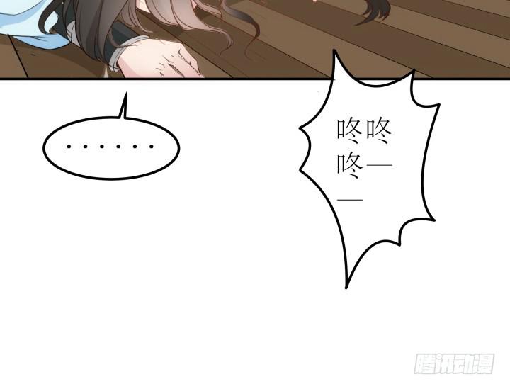 12话 权力的对决168