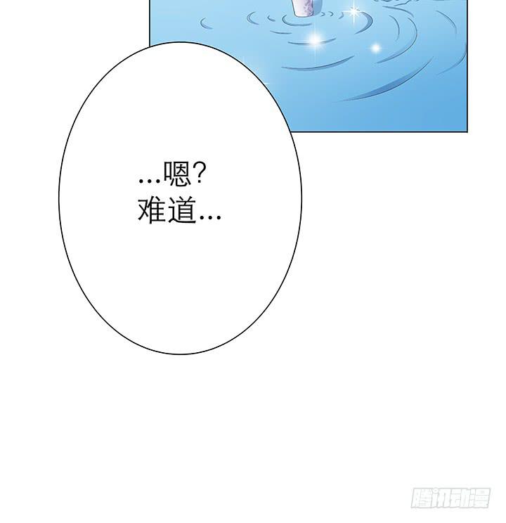 1话 九州少年101