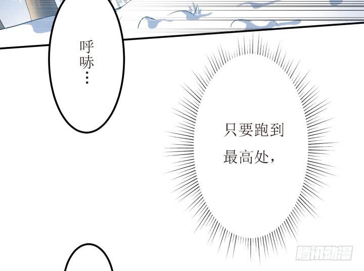 8话 什么都答应你12