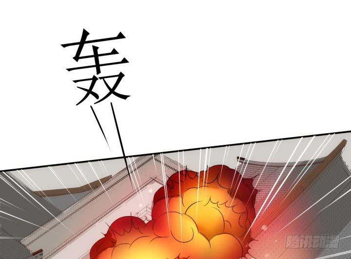 12话 权力的对决103