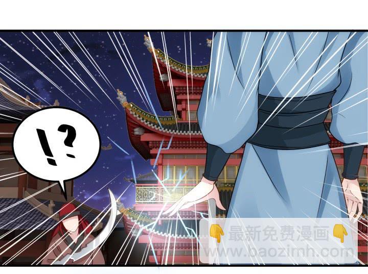 21话 我本骁龙40