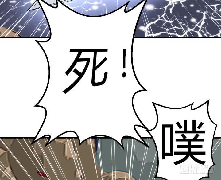 23话 大仇得报34