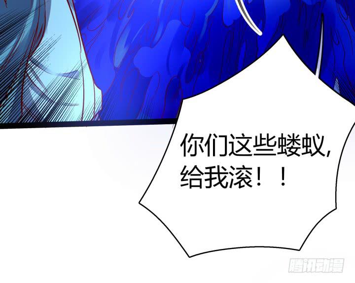 33话 为什么我会这么难受29