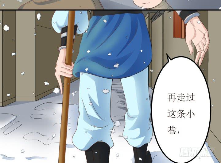 7话 一定要回来38