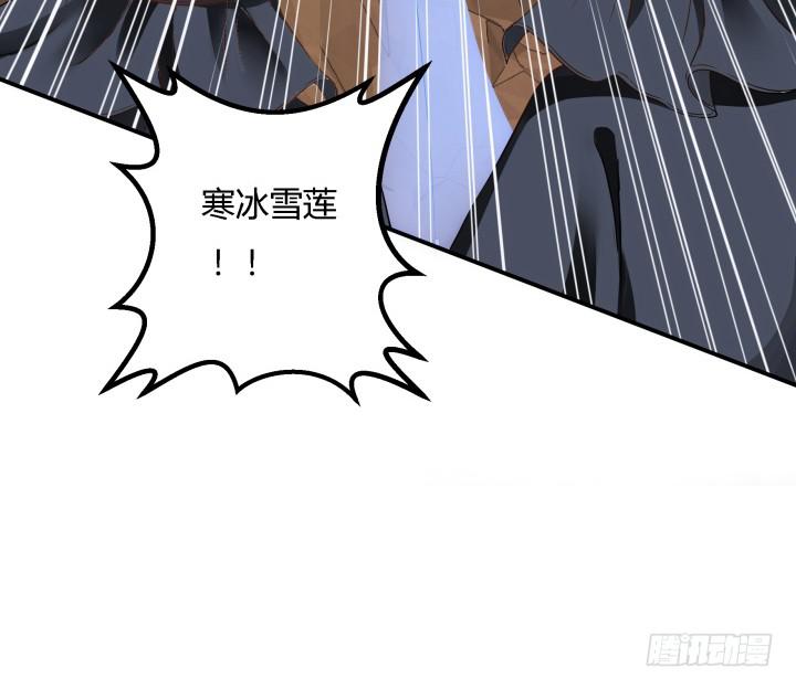 25话 我们一定能活下去！17