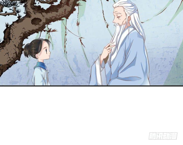 9话 给你个痛快13