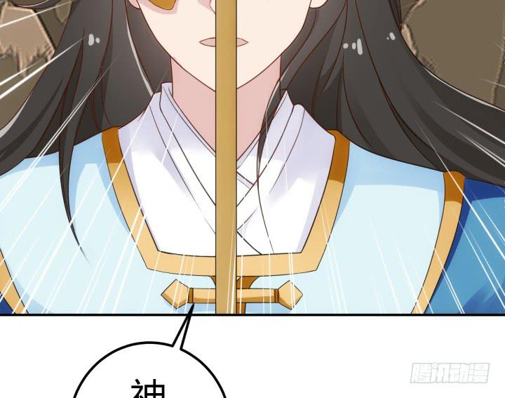 23话 大仇得报5