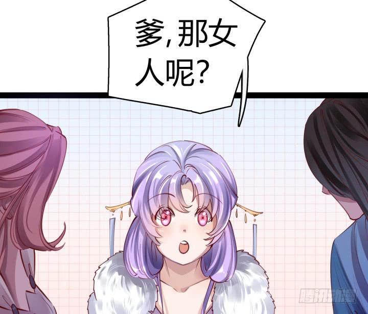32话 战意78