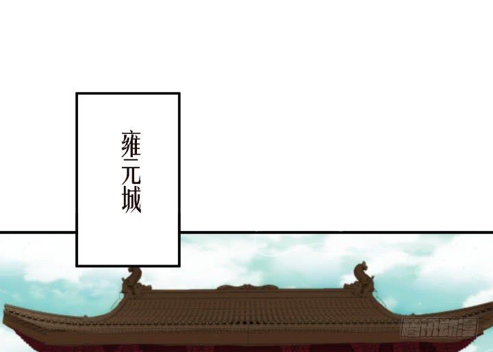 20话 女人的天赋1