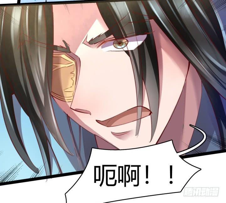 31话 奇遇55