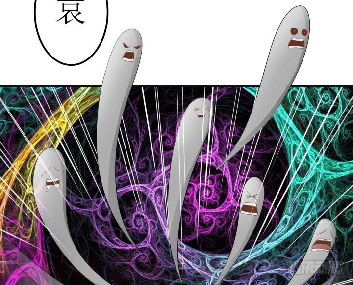 9话 给你个痛快39