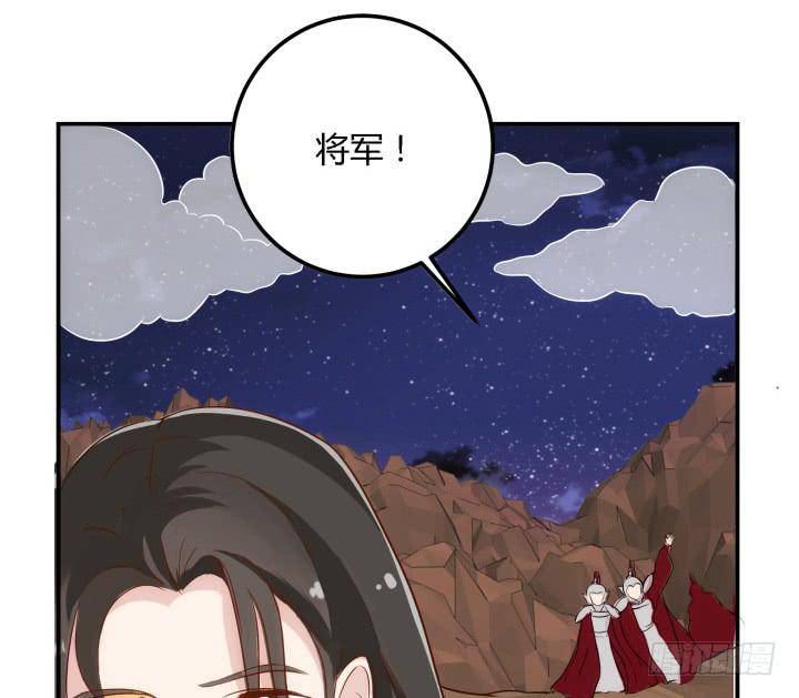 25话 我们一定能活下去！46
