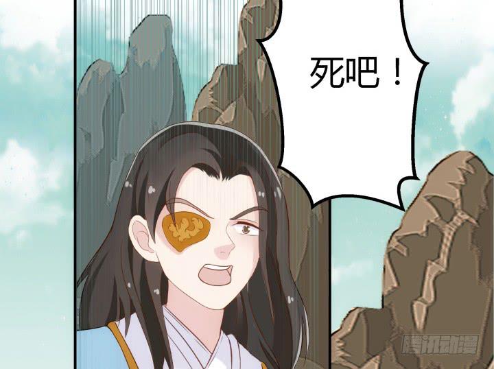 23话 大仇得报9