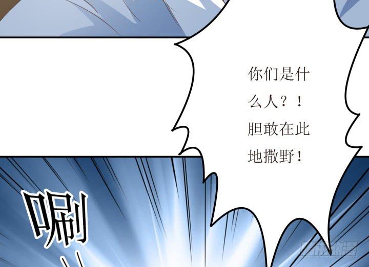 6话 你可千万不能有事！59