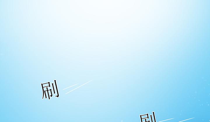 1话 九州少年68