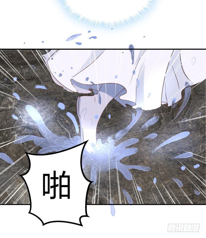 25话 我们一定能活下去！7