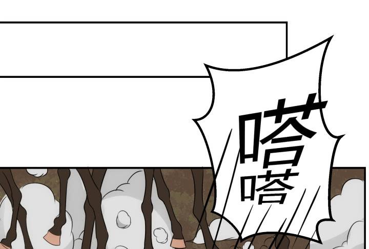 22话 突袭59