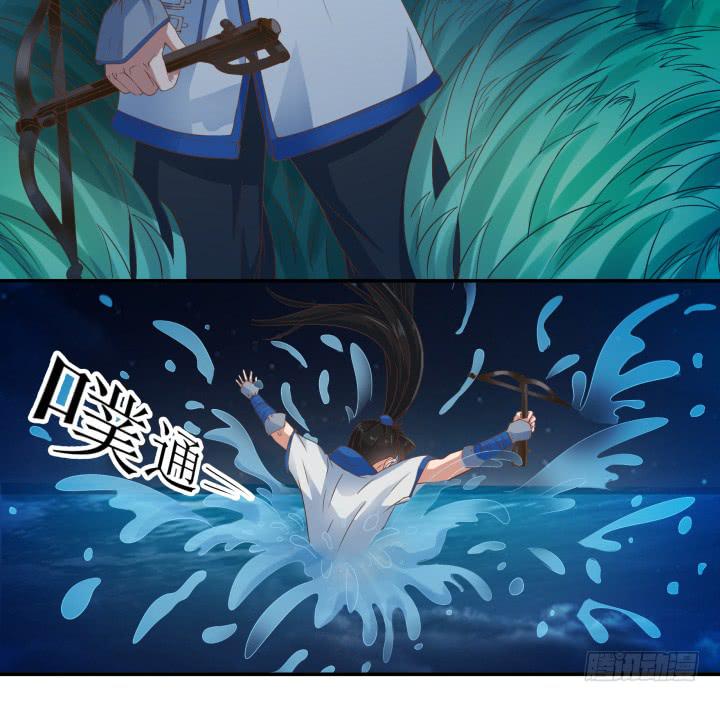 5话 休想赖账45