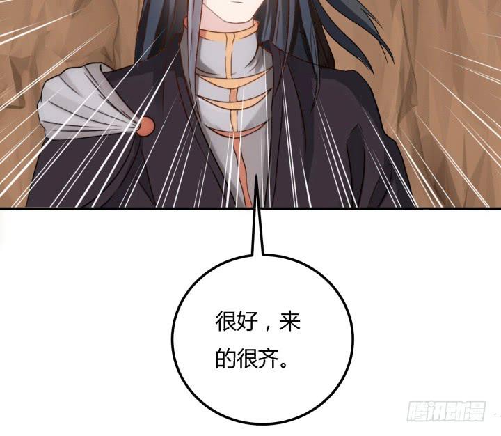 24话 援军来了？！95
