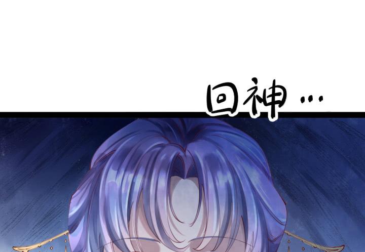 28话 突破77